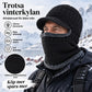 ❄️ 3-i-1 vinterluva med skärm – Varm, praktisk och mångsidig 🔥