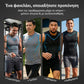 💪 Ελαστικό αθλητικό μπλουζάκι για άνδρες – αδυνατίζει, στεγνώνει γρήγορα και αναπνέει