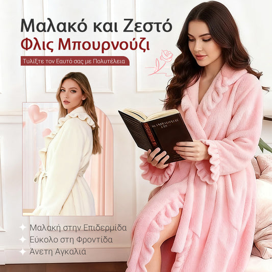 Απαλό αφράτο μπουρνούζι 🧖 Φιλικό προς το δέρμα ύφασμα, ζεστή αίσθηση μετά το μπάνιο