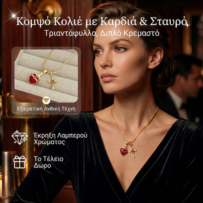 🌹 Κρεμαστό σταυρό με τριαντάφυλλα «Κόκκινη Καρδιά»