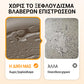 2026  Εξαιρετικά ελαφρύ, μη επικαλυμμένο, χοντρό αντικολλητικό τηγάνι από χυτοσίδηρο