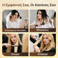 【✨Δωρεάν κολιέ αξίας 40 ευρώ】🎁Στρωτά χτενίσματα με αφέλειες για γυναίκες με αραιά μαλλιά