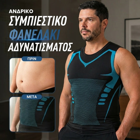 💪 Ελαστικό αθλητικό μπλουζάκι για άνδρες – αδυνατίζει, στεγνώνει γρήγορα και αναπνέει