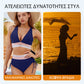 【✨Δωρεάν κολιέ αξίας 40 ευρώ】💃Ψηλόμεσο σετ μπλοκ χρωματικό μπικίνι με έλεγχο κοιλιάς