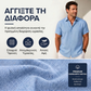 🍃 Ανδρικό βαμβακερό-λινό πουκάμισο με κοντά μανίκια, μεγάλο μέγεθος, φαρδιά γραμμή
