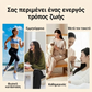 Εσώρουχα υγιεινής με ψηλό μέσο και προστασία από διαρροές μπροστά και πίσω, που αποτρέπουν αποτελεσματικά τις πλευρικές διαρροές