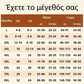 Εσώρουχα υγιεινής με ψηλό μέσο και προστασία από διαρροές μπροστά και πίσω, που αποτρέπουν αποτελεσματικά τις πλευρικές διαρροές