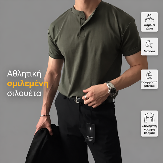 Ανδρικό καθημερινό πουκάμισο με κοντά μανίκια 👕 Ελαφρύ, αέρινο και ιδανικό για ηλιόλουστες μέρες
