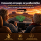 🚗 Οθόνη με λειτουργία GPS, εξοπλισμένη με ψηφιακό ταχύμετρο