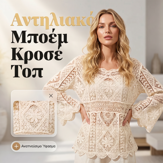 Γυναικεία μπλούζα με δαντέλα σε στυλ vintage