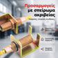 🔧Συσκευή ανίχνευσης διαρροών για κλιματιστικά αυτοκινήτων γενικής χρήσης【✨ Δωρεάν αποστολή】