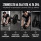 🏋️‍♀️ Σετ δίσκων γυμναστικής για τους κοιλιακούς, 360°, αθόρυβο, με δυνατότητα περιστροφής προς όλες τις κατευθύνσεις
