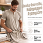 Ανδρικό πουκάμισο Henley με κοντά μανίκια και αναπνεύσιμο ύφασμα
