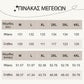 【✨Δωρεάν κολιέ αξίας 40 ευρώ】Χαλαρό φόρεμα με καλλιτεχνική διάθεση