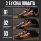 🏋️‍♀️ Σετ δίσκων γυμναστικής για τους κοιλιακούς, 360°, αθόρυβο, με δυνατότητα περιστροφής προς όλες τις κατευθύνσεις