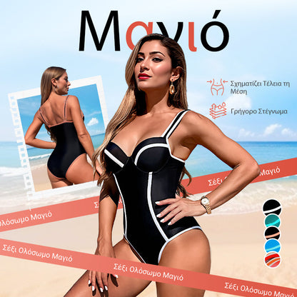 👙 Μαγιό και σέξι ολόσωμο μαγιό