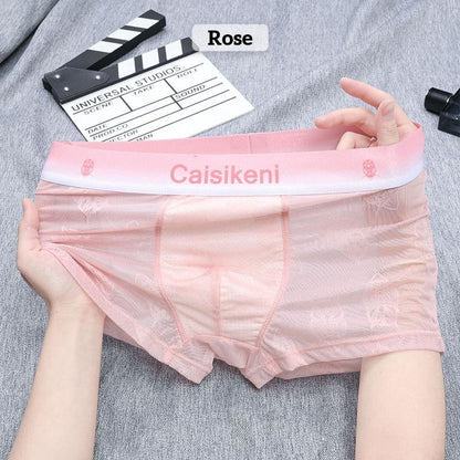 🎁Kupte 1 a získejte 2 zdarma🎁 Pánské chladivé, prodyšné boxerky s elastickým pasem