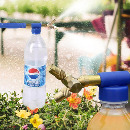 Χειροκίνητο πιστόλι ψεκασμού με αμφίδρομη κίνηση και χαλκό ράβδο, που λειτουργεί με αέρα, για το πότισμα λουλουδιών