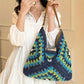 Women's Casual Lightweight Woven Bag
