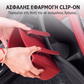 🚗 ΕΚΠΤΩΣΗ 50%! Δερμάτινη θήκη ποτηριού για πόρτα αυτοκινήτου – Με φαρδύ άνοιγμα, εύκολη πρόσβαση σε ποτά και τηλέφωνο. Στερεώνεται με κλιπ για ασφαλή εφαρμογή. Από δέρμα PU, ανθεκτική και σικάτη. 🛡️✨