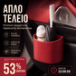 🚗 ΕΚΠΤΩΣΗ 50%! Δερμάτινη θήκη ποτηριού για πόρτα αυτοκινήτου – Με φαρδύ άνοιγμα, εύκολη πρόσβαση σε ποτά και τηλέφωνο. Στερεώνεται με κλιπ για ασφαλή εφαρμογή. Από δέρμα PU, ανθεκτική και σικάτη. 🛡️✨