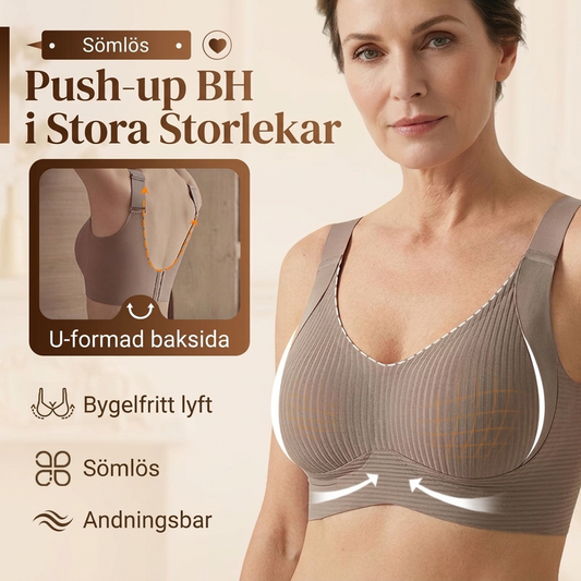 😘 Skön, sömlös randig behå – med W-formad stöd, komfort och stil i ett