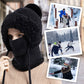 🧣3-i-1 fullt skydd, flexibel ventilation – Vinterbalaclava med huva ✨